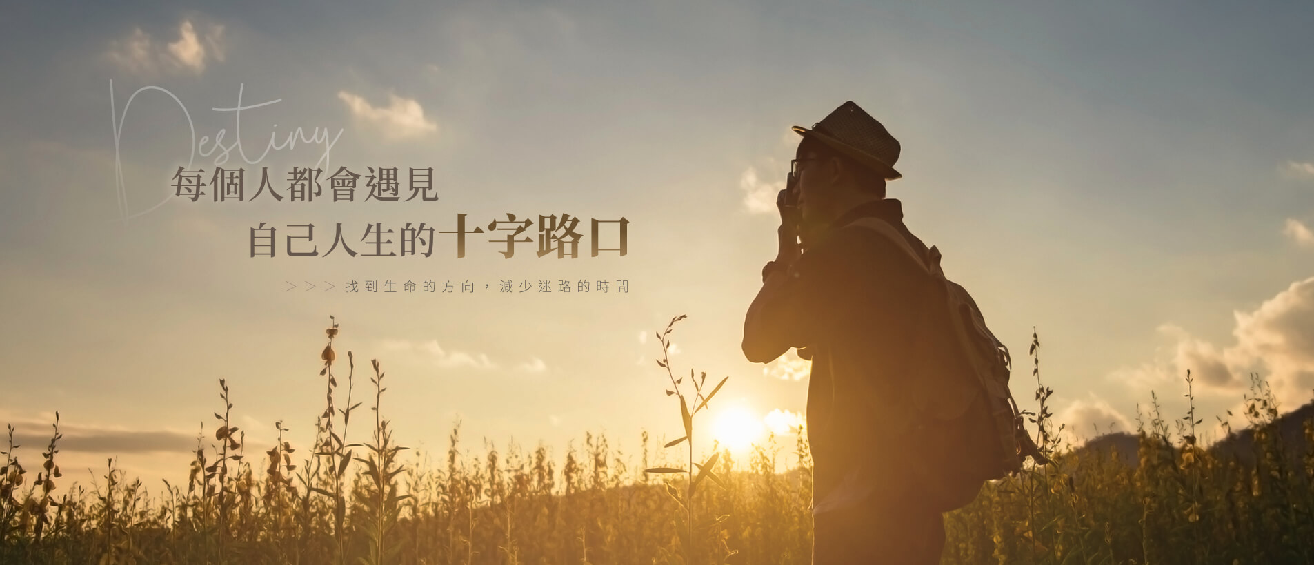 首頁bn_r1_c1.jpg 首頁bn_r1_c1.jpg